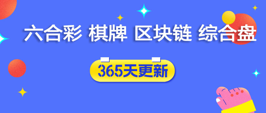用户封面