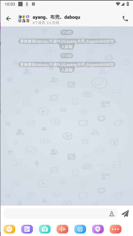 图片[12]PaPa源码_PaPa源码网_PHP源码_网站源码_网站模板_软件源码_游戏源码_资源分享_小程序源码,网站插件_工具软件_源码分享_商业源码_源码教程_免费源码IM聊天系统-全开源PaPa源码_PaPa源码网_PHP源码_网站源码_网站模板_软件源码_游戏源码_资源分享_小程序源码,网站插件_工具软件_源码分享_商业源码_源码教程_免费源码PaPa源码