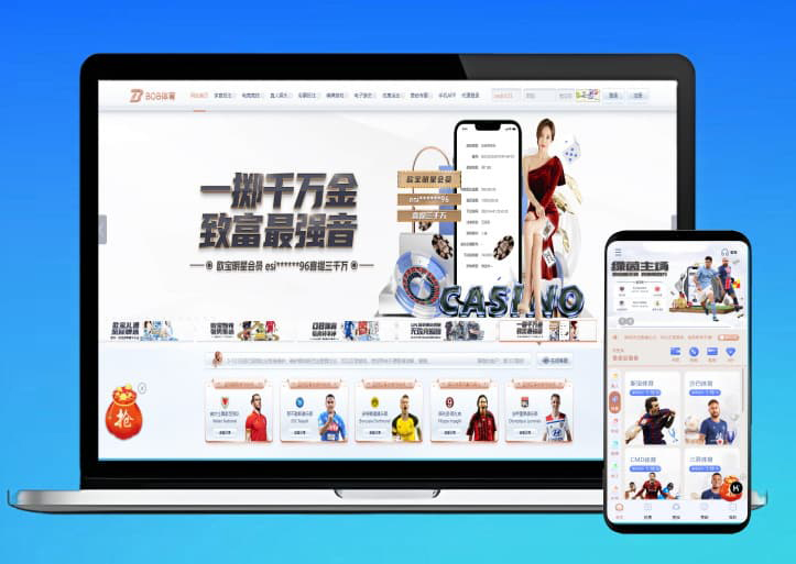PaPa源码 - PHP网站源码小程序源码,插件软件资源分享平台