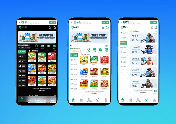 PaPa源码 - PHP网站源码小程序源码,插件软件资源分享平台