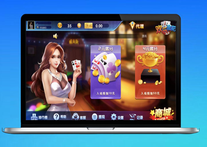PaPa源码 - PHP网站源码小程序源码,插件软件资源分享平台