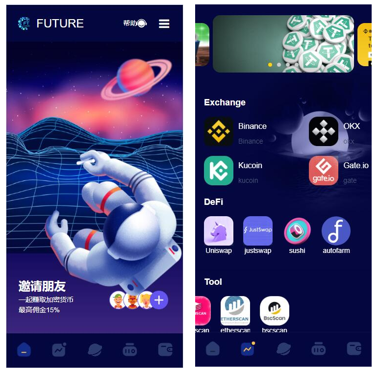PaPa源码 - PHP网站源码小程序源码,插件软件资源分享平台
