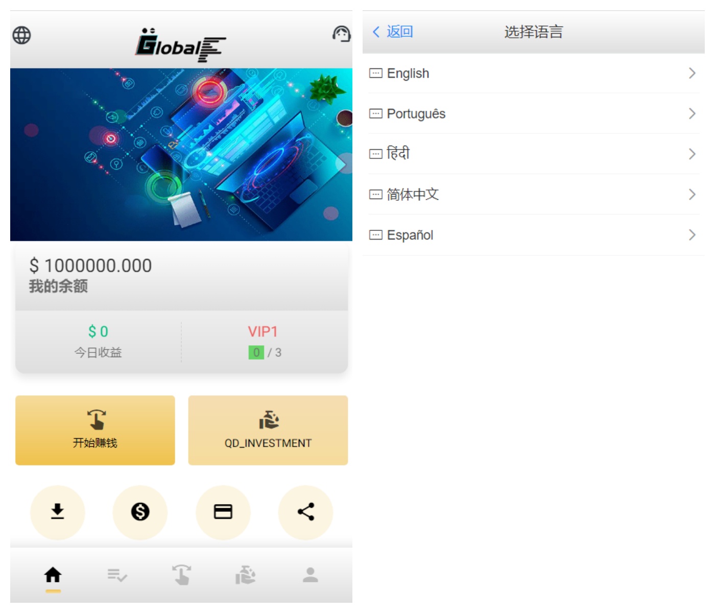 PaPa源码 - PHP网站源码小程序源码,插件软件资源分享平台