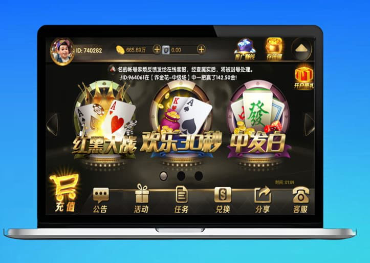 PaPa源码 - PHP网站源码小程序源码,插件软件资源分享平台