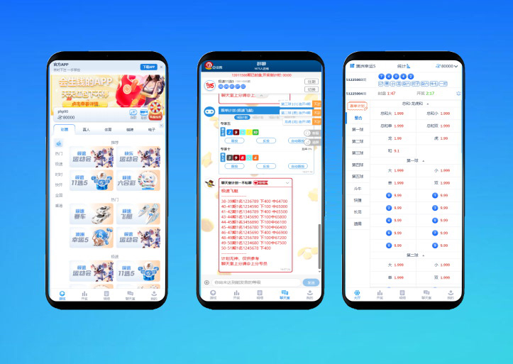 PaPa源码 - PHP网站源码小程序源码,插件软件资源分享平台