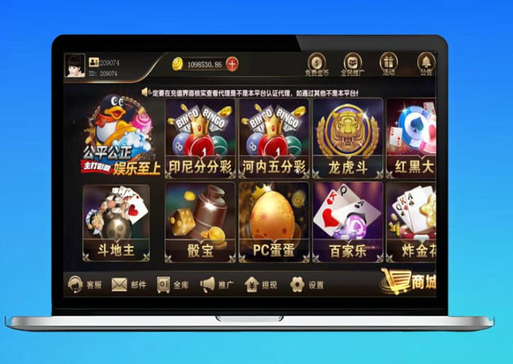 PaPa源码 - PHP网站源码小程序源码,插件软件资源分享平台