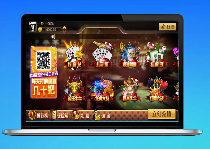 PaPa源码 - PHP网站源码小程序源码,插件软件资源分享平台