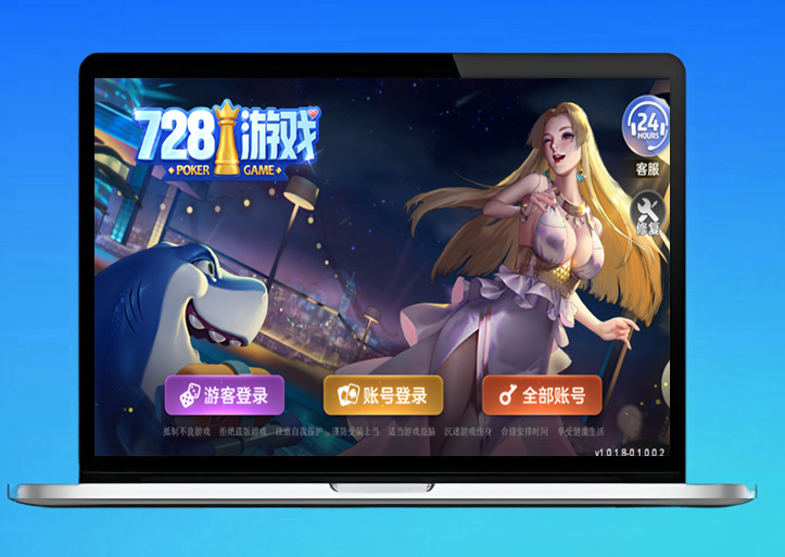 PaPa源码 - PHP网站源码小程序源码,插件软件资源分享平台