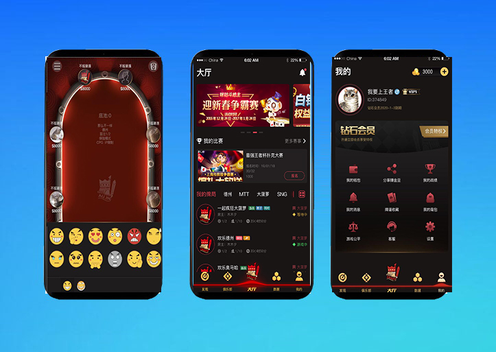 PaPa源码 - PHP网站源码小程序源码,插件软件资源分享平台