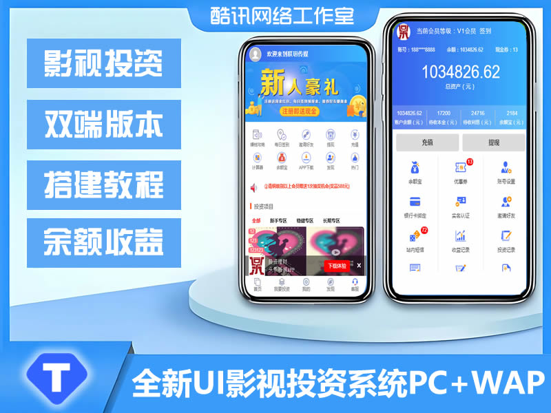 PaPa源码 - PHP网站源码小程序源码,插件软件资源分享平台